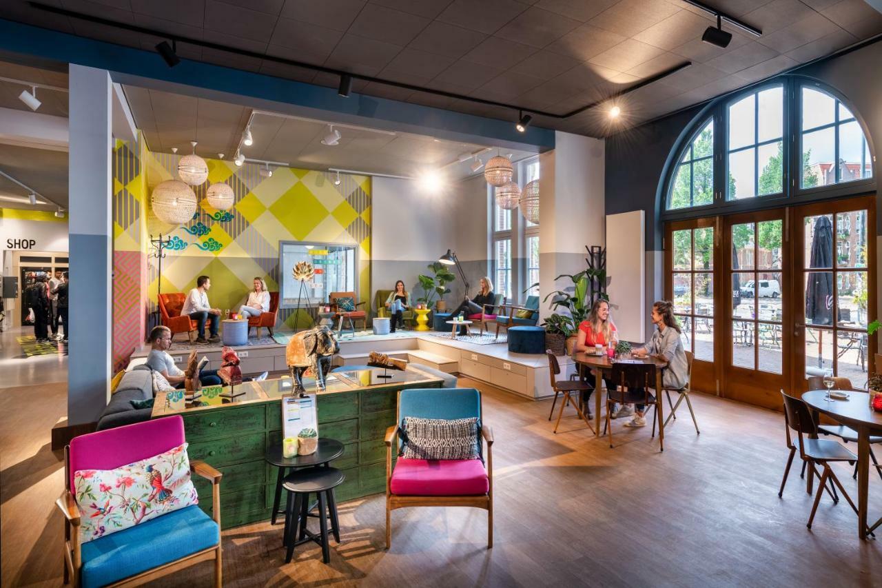 Stayokay Oost * Amsterdam