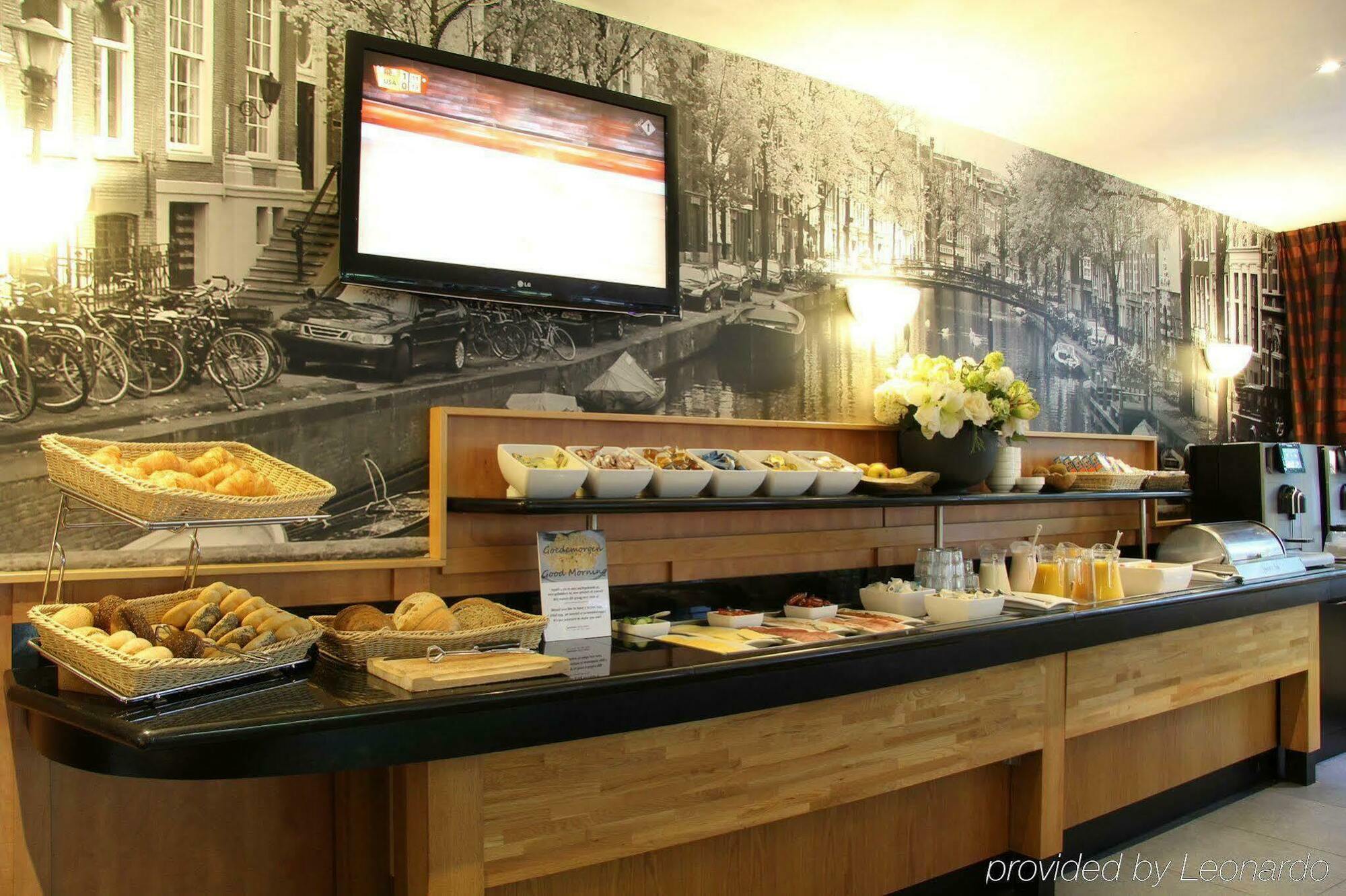 Bastion Zuidwest Hotel 3*