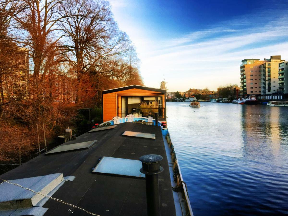 Houseboat Concordia * Amsterdam
