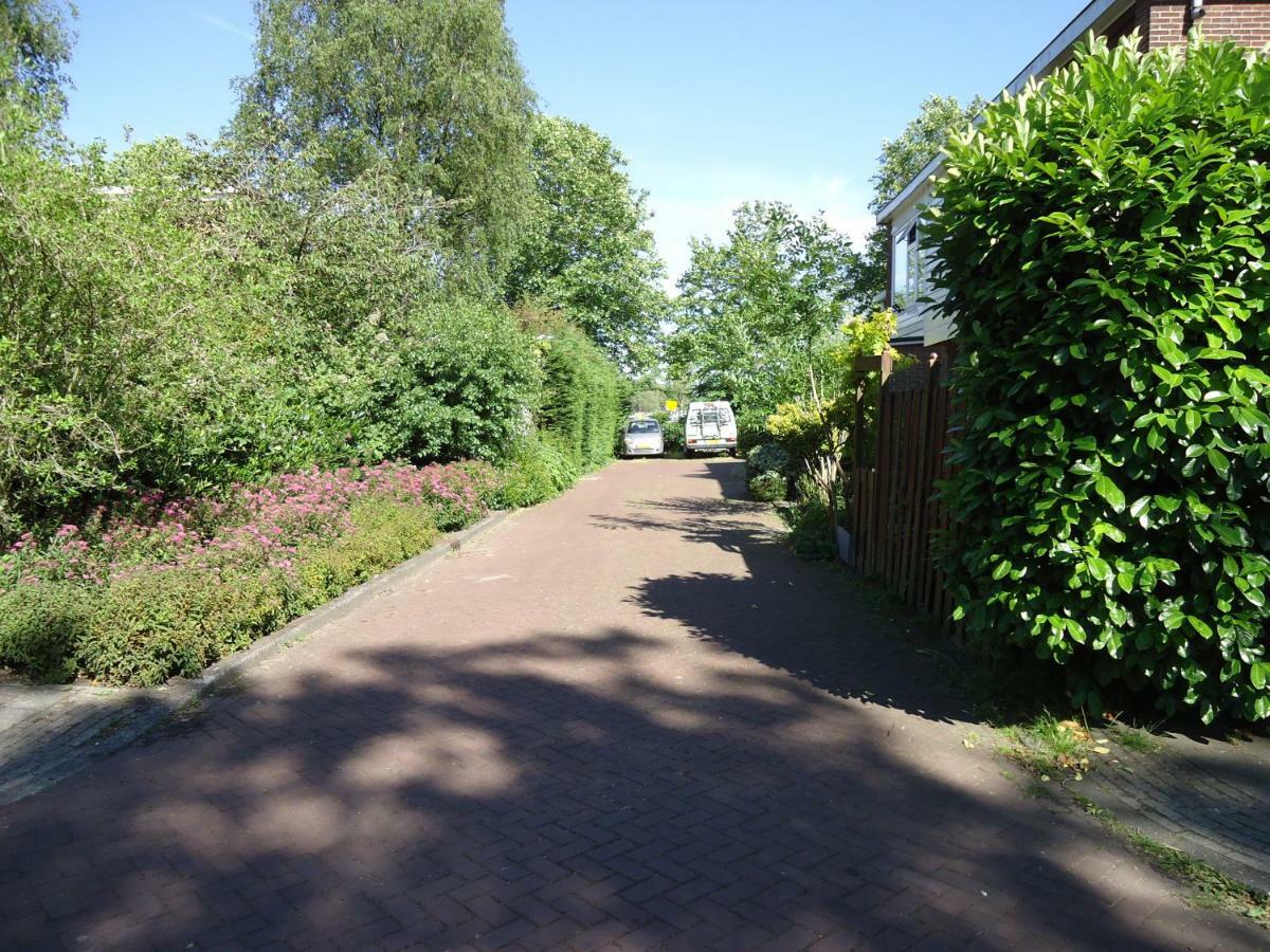 Sloterpark