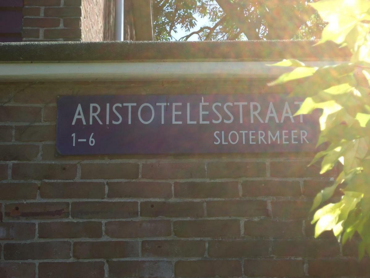 Sloterpark Bed & Breakfast Amsterdam