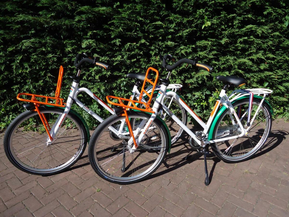 Sloterpark 2* Amsterdam