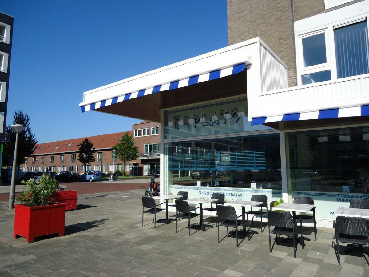 Sloterpark Bed & Breakfast Amsterdam