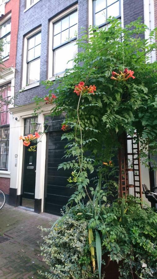 Roomolen