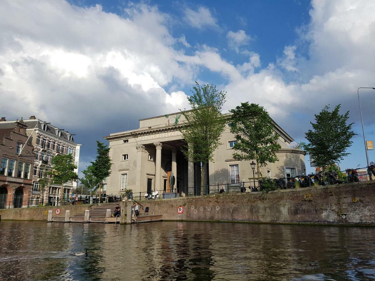 & Quiet Canal Amsterdam