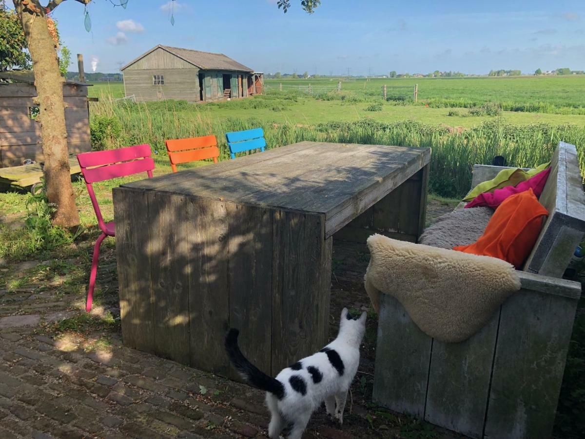 Holiday home Dykehouse *
