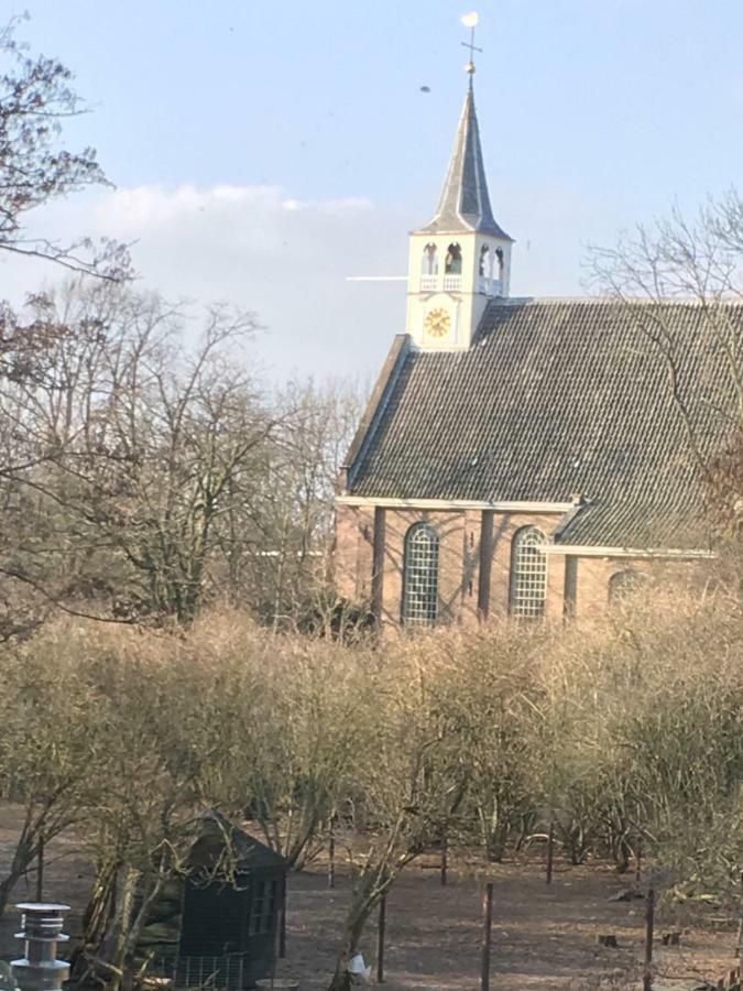 Gasthuis Canal Sight