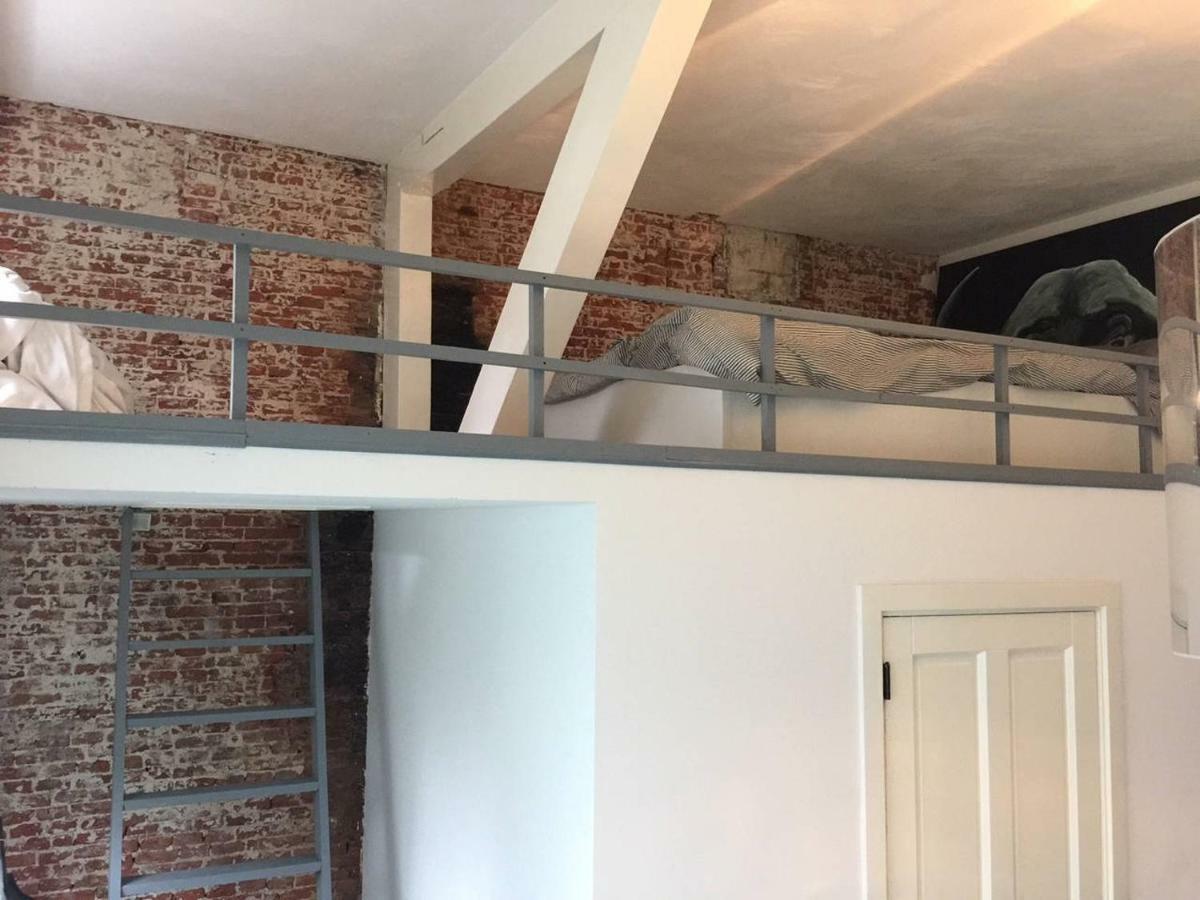 Urban Loft Appartement