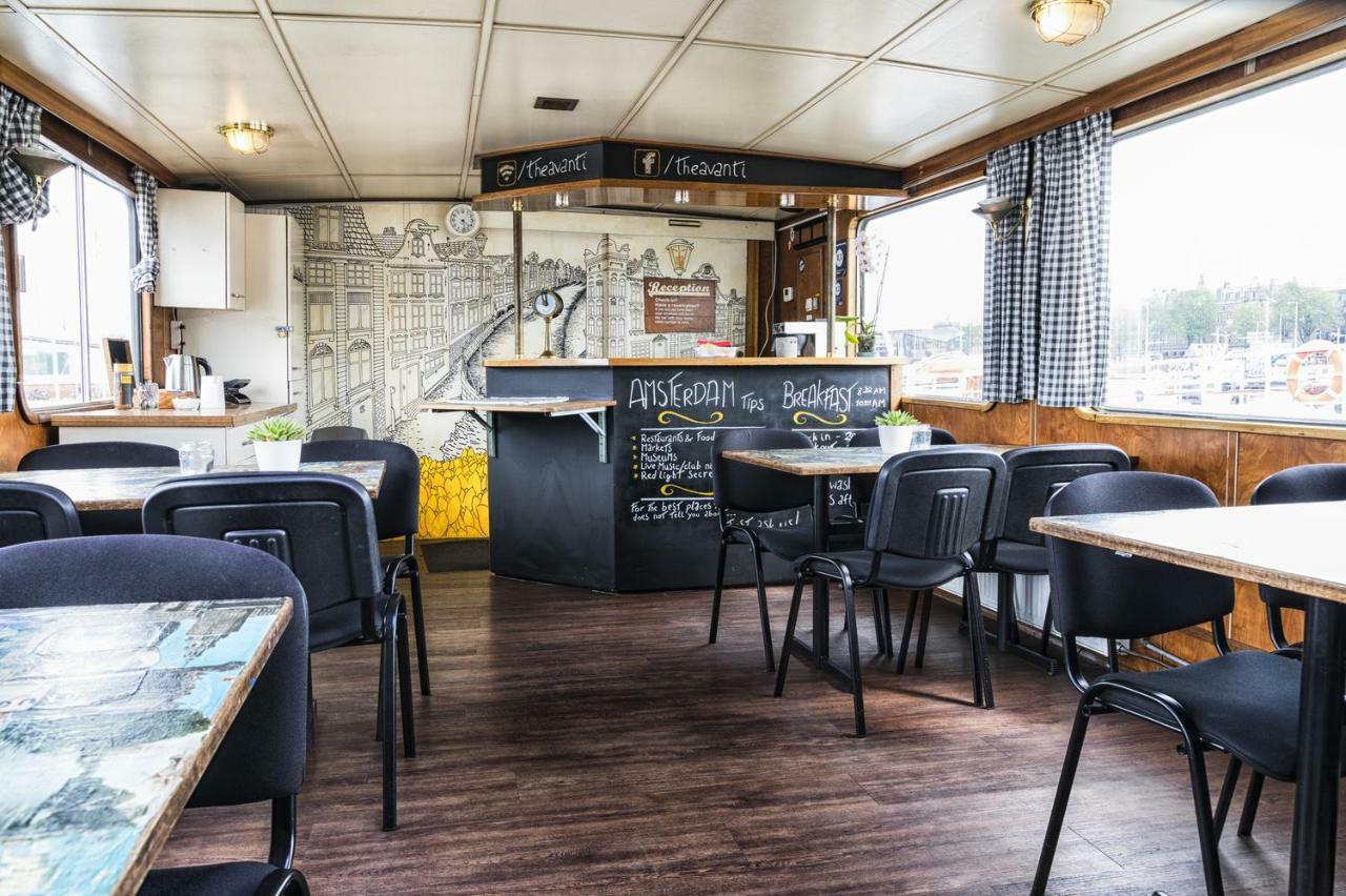 Botel City Tripper *