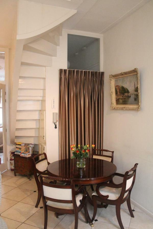 Homestay Canal House De Schans