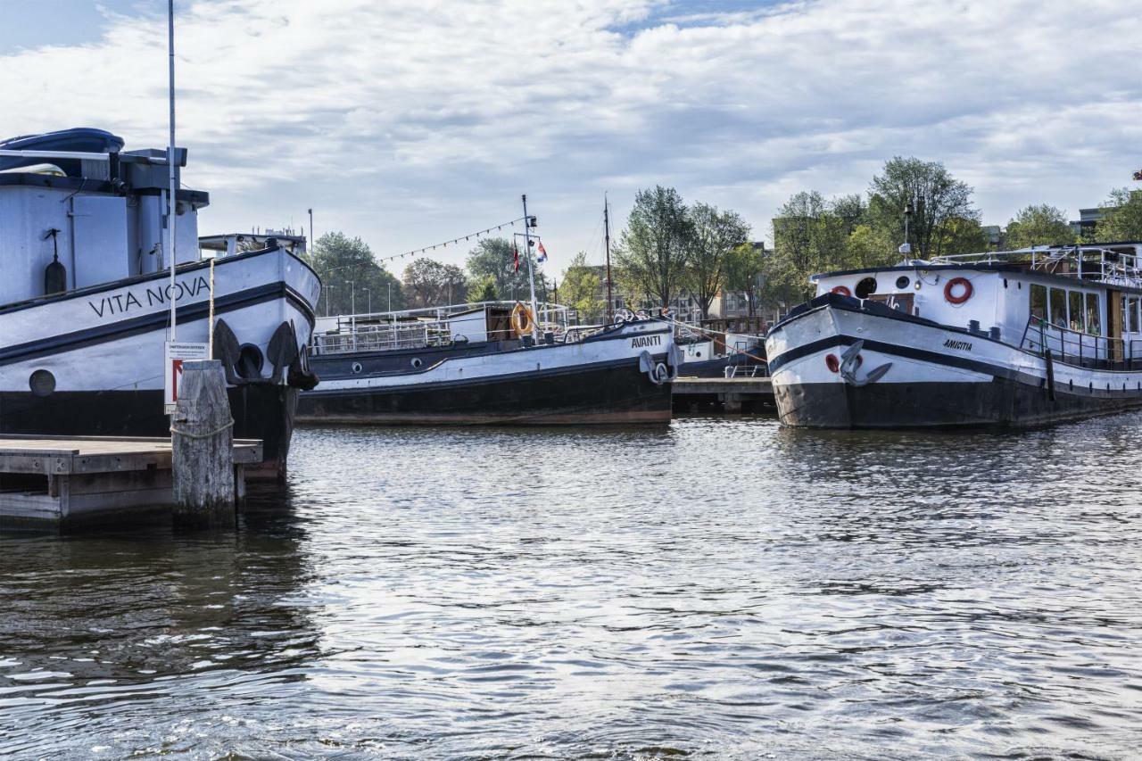 Amicitia Amsterdam