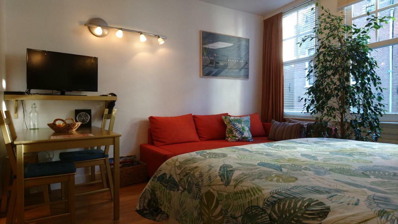 Roomolen * Amsterdam