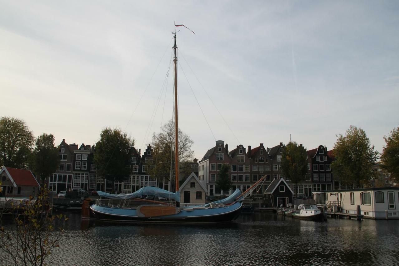 Marina House Holiday home Amsterdam