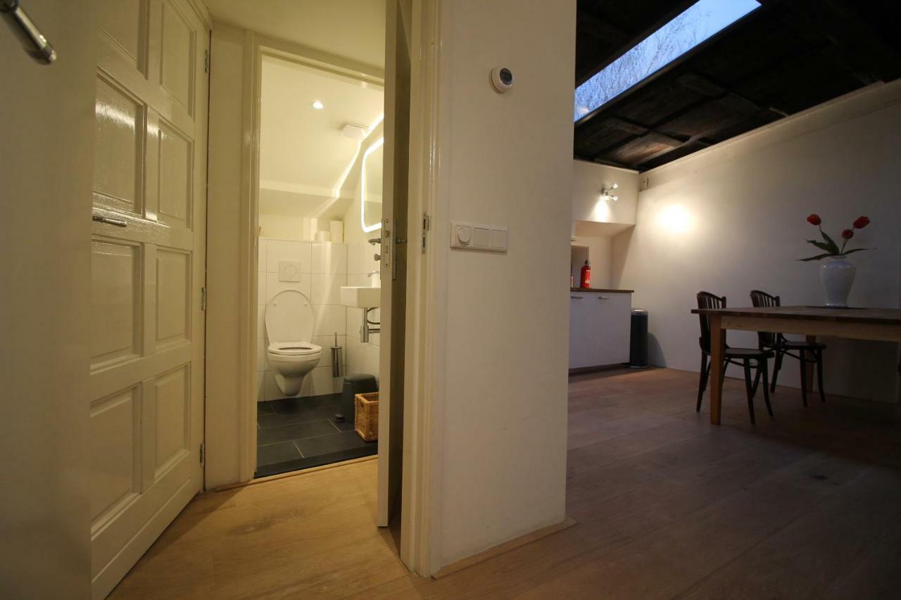Apartment Nachtwacht *