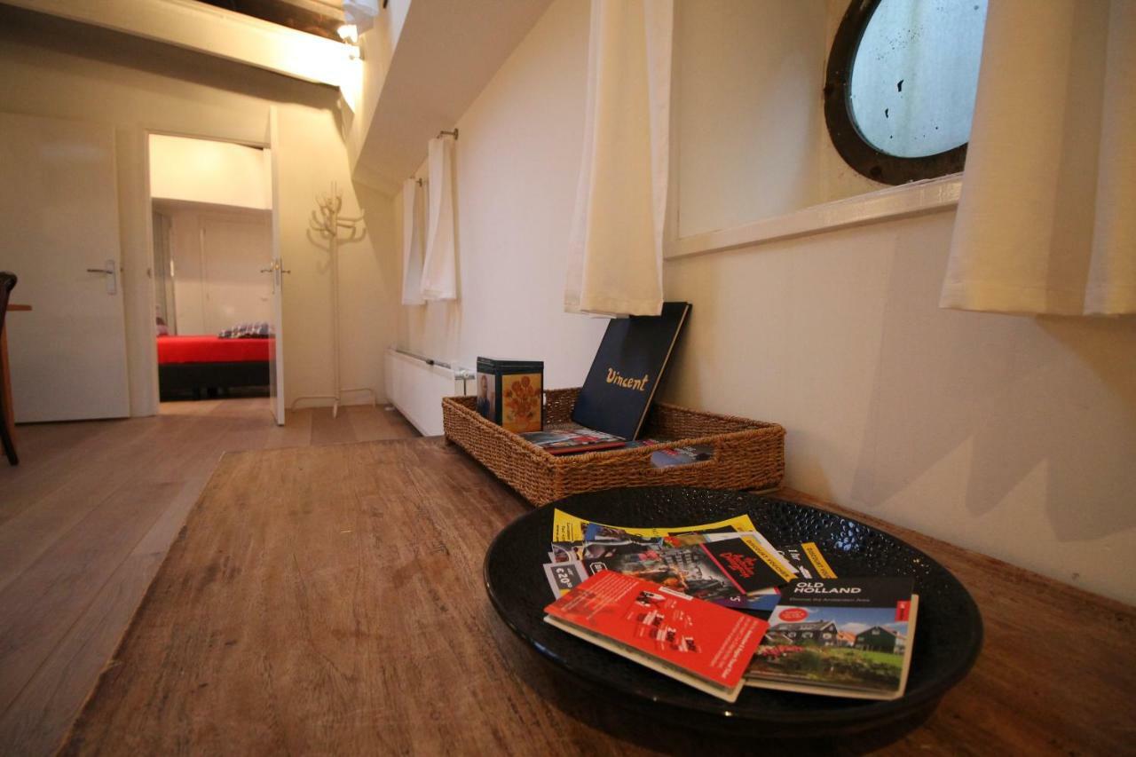 Apartment Nachtwacht