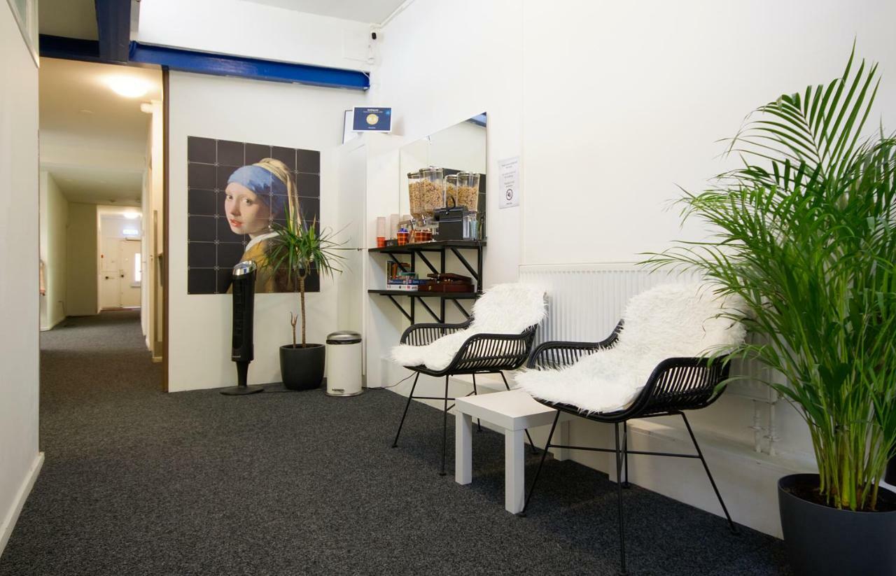 Hondius Homestay Amsterdam