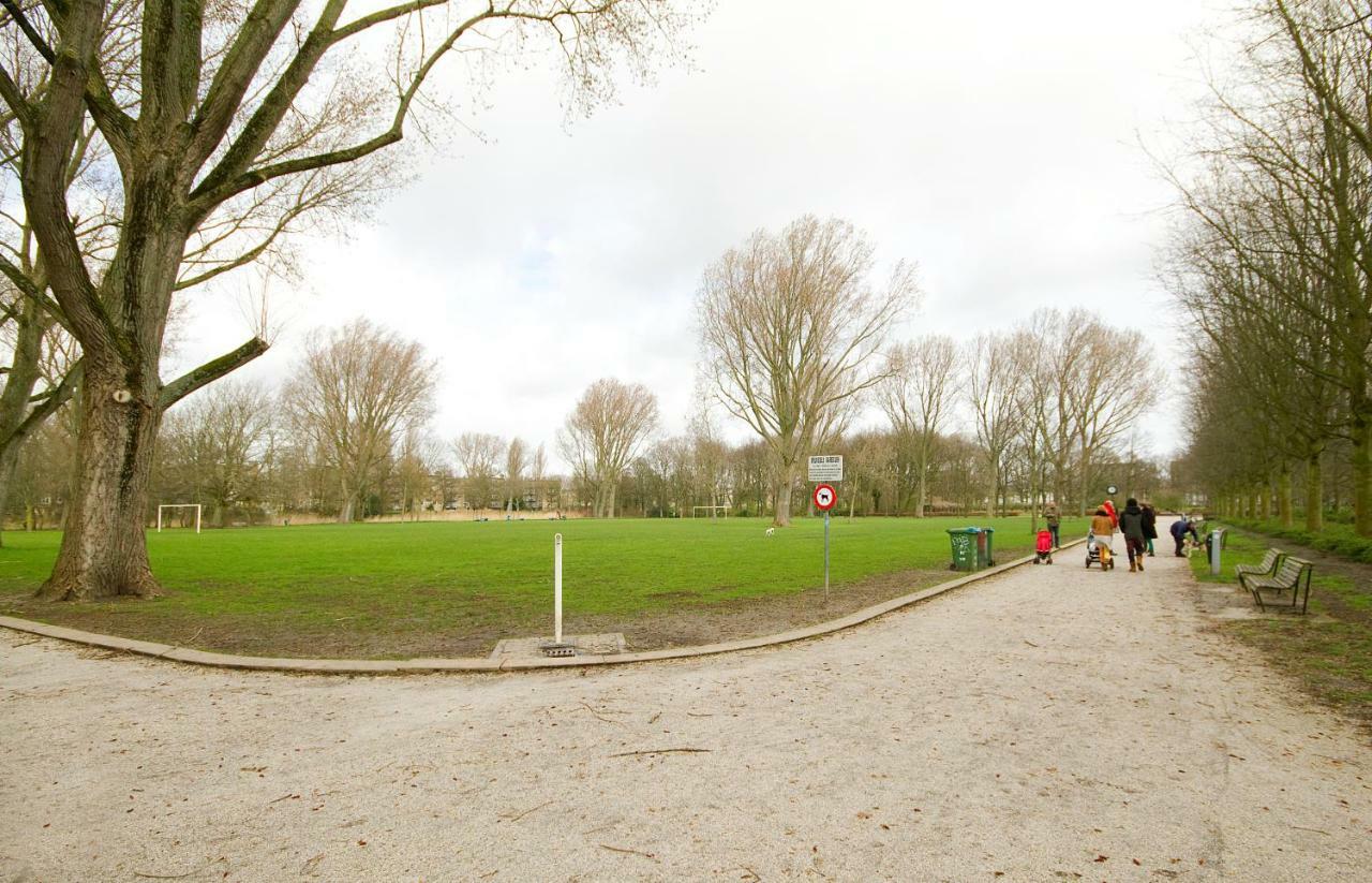 Hondius Homestay Amsterdam