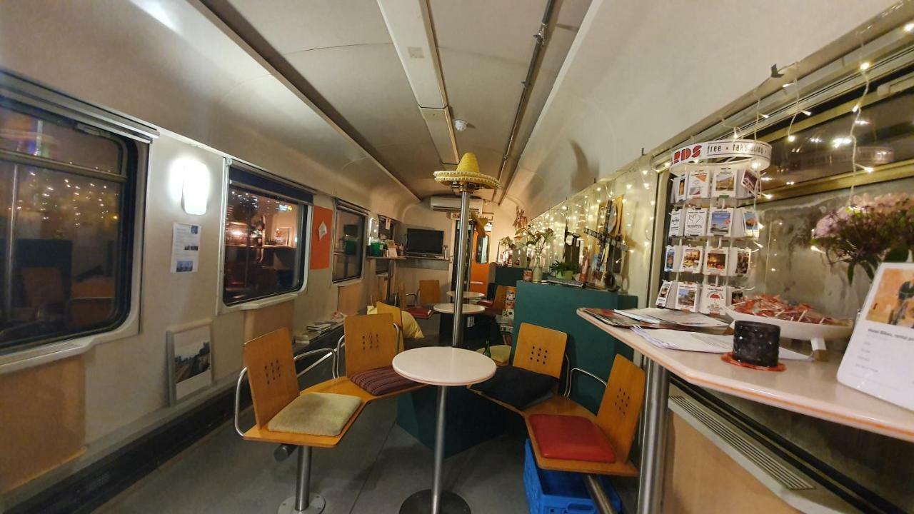 Train Hostel