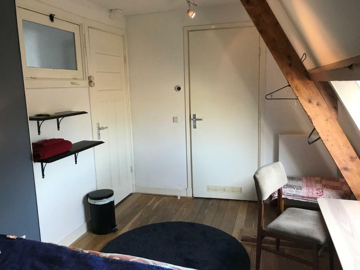 Cozy Rivierenbuurt Guest house *