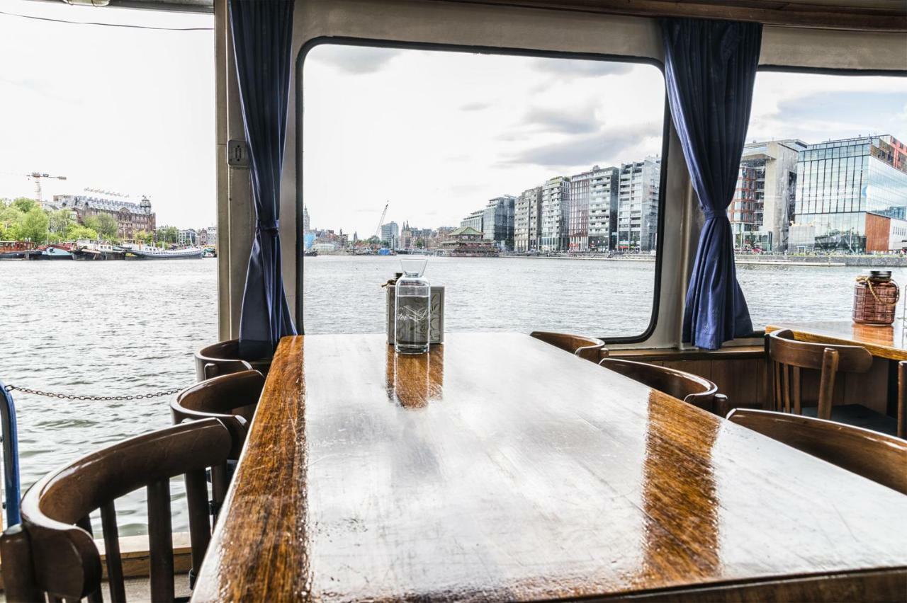 Botel Amicitia
