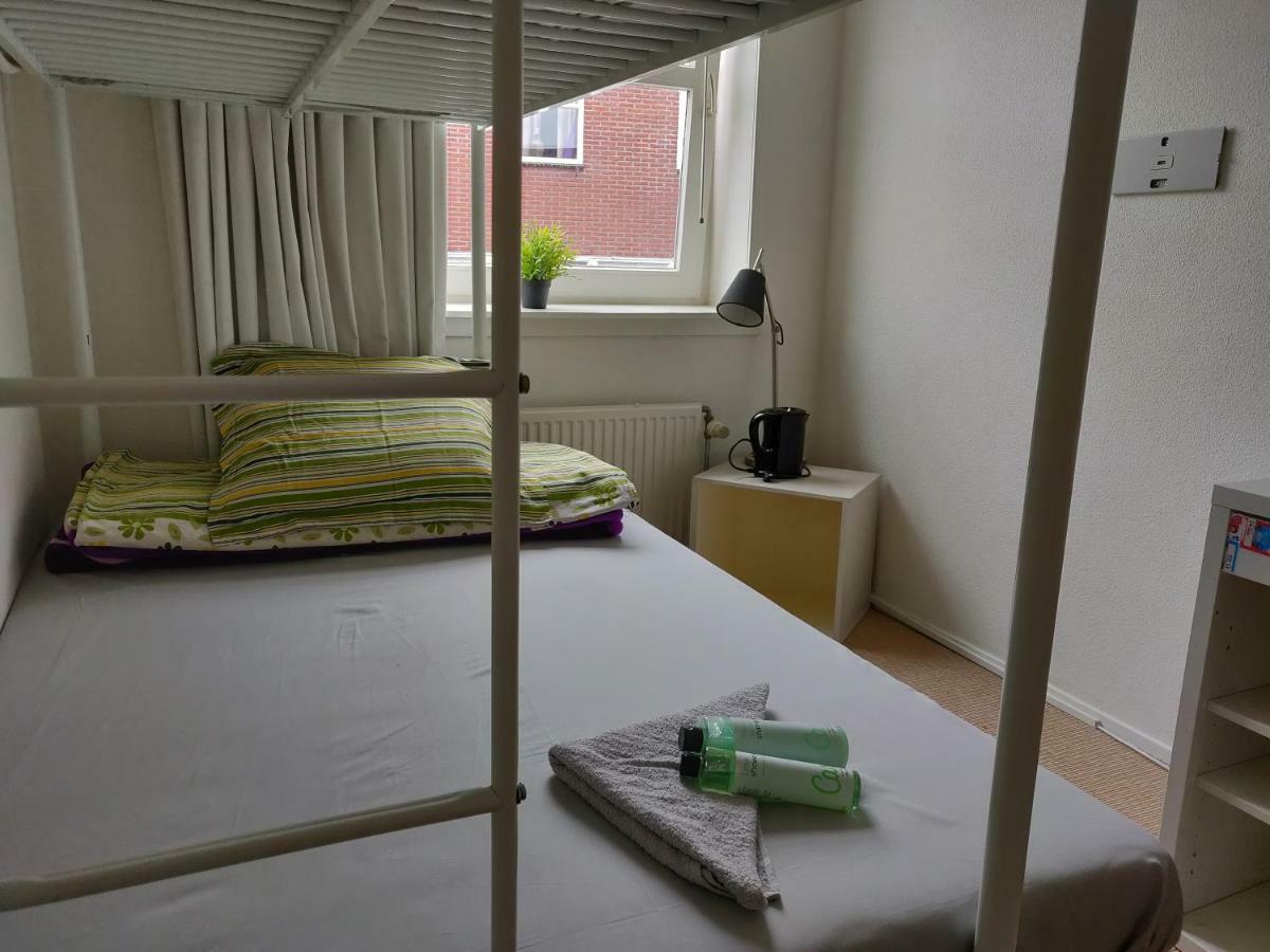 Private For 2 People Accommodatie bij particulieren Amsterdam