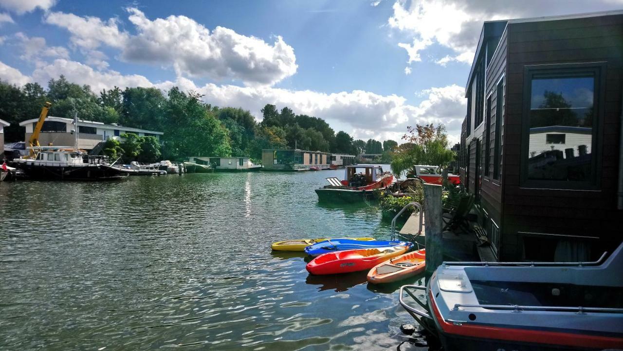 Houseboat Vliegenbos Amsterdam