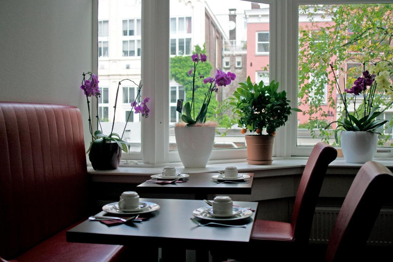 Hotel Allure Amsterdam