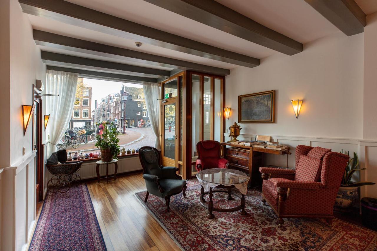 Wiechmann Hotel Amsterdam