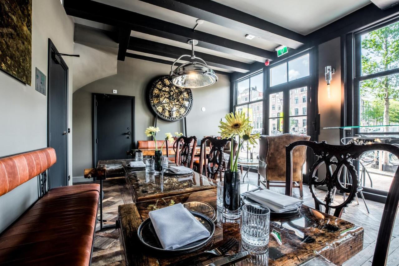 Hotel Boutique The Craftsmen Amsterdam