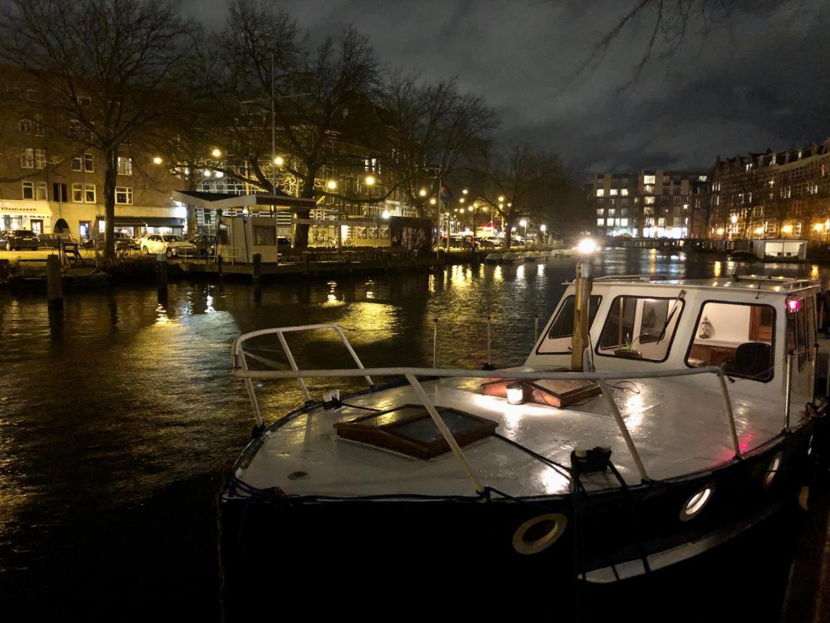 Boat Center