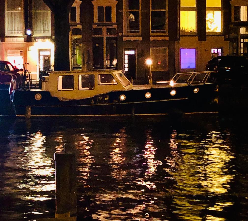 Boat Center Botel Amsterdam