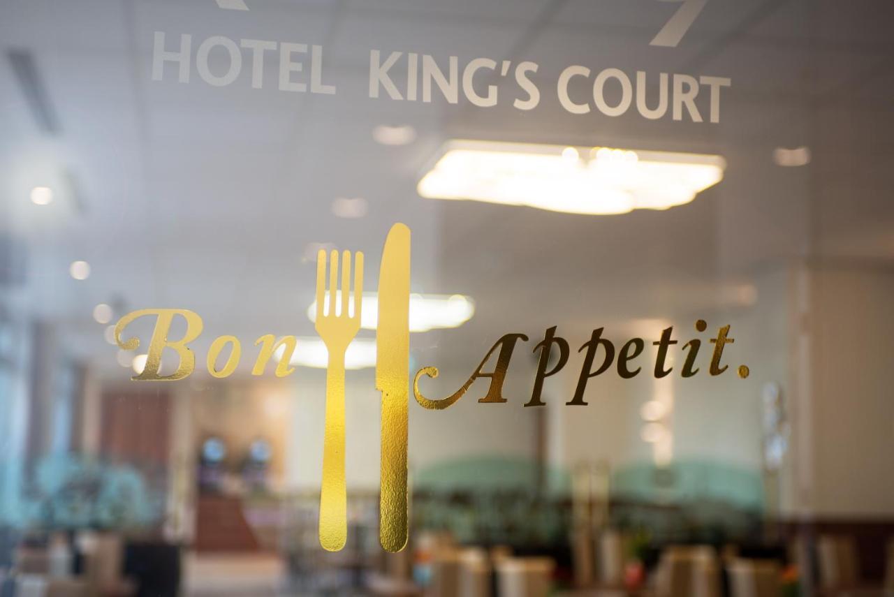 King's Court Hotel Amsterdam