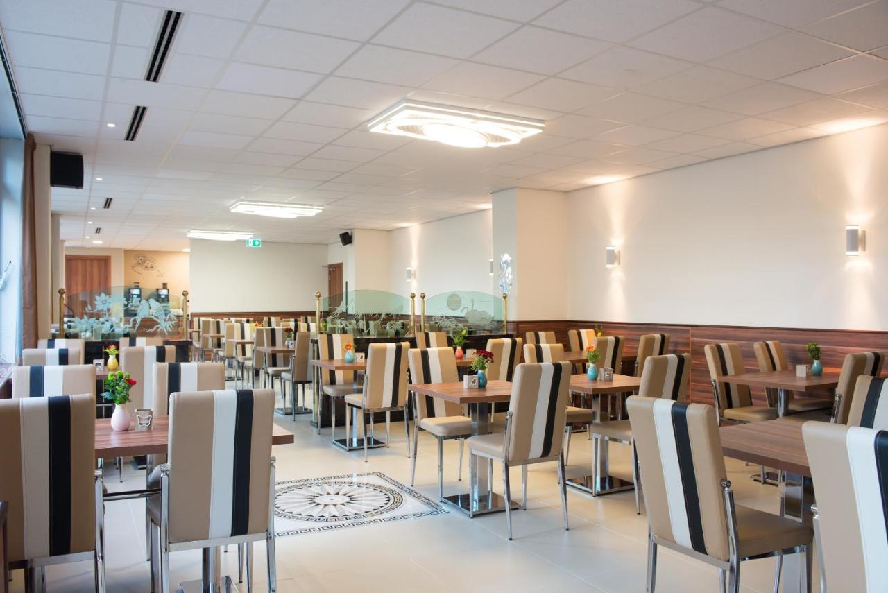 Hotel King's Court Amsterdam
