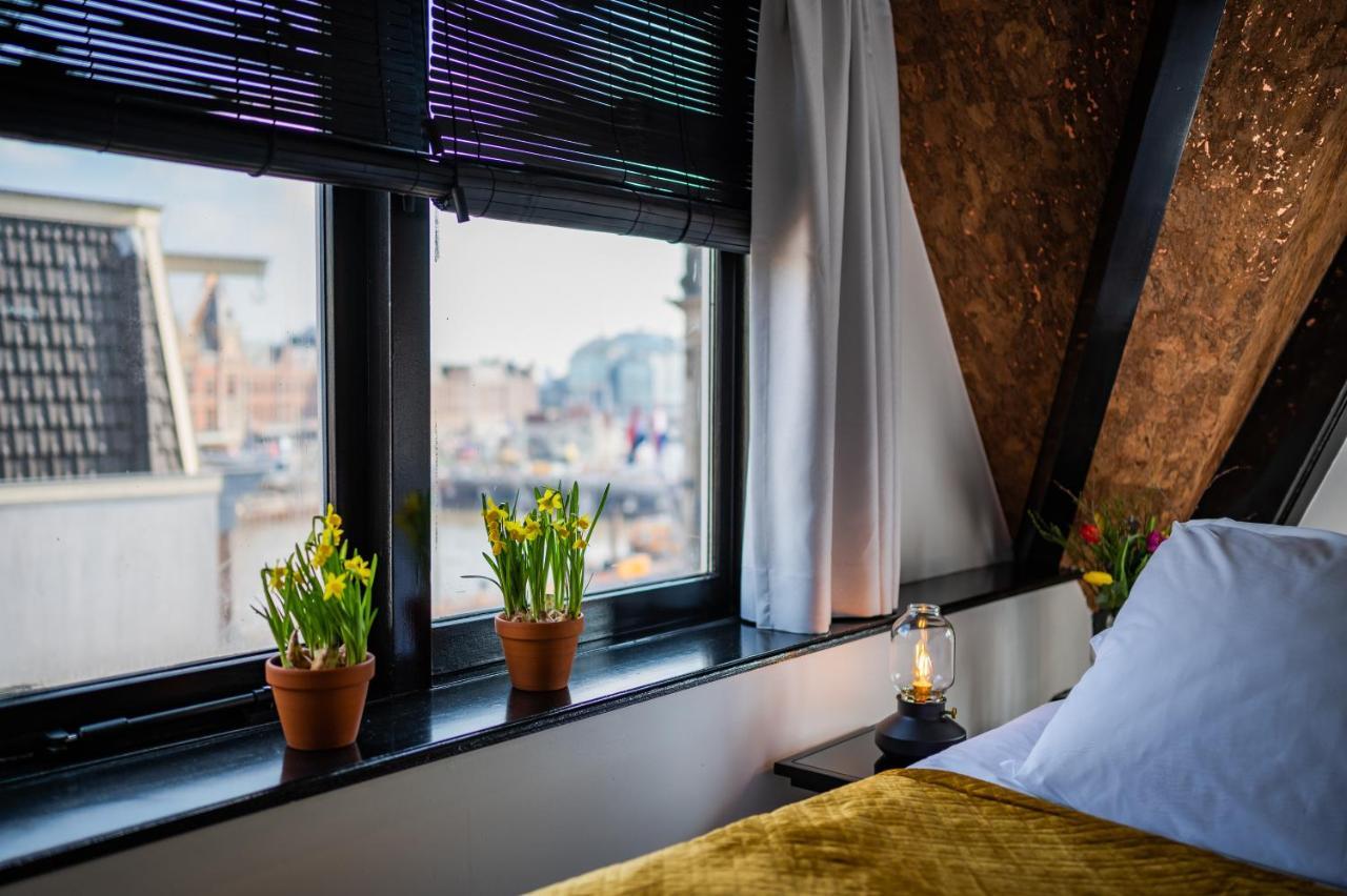 Ph De Entree 3* Amsterdam