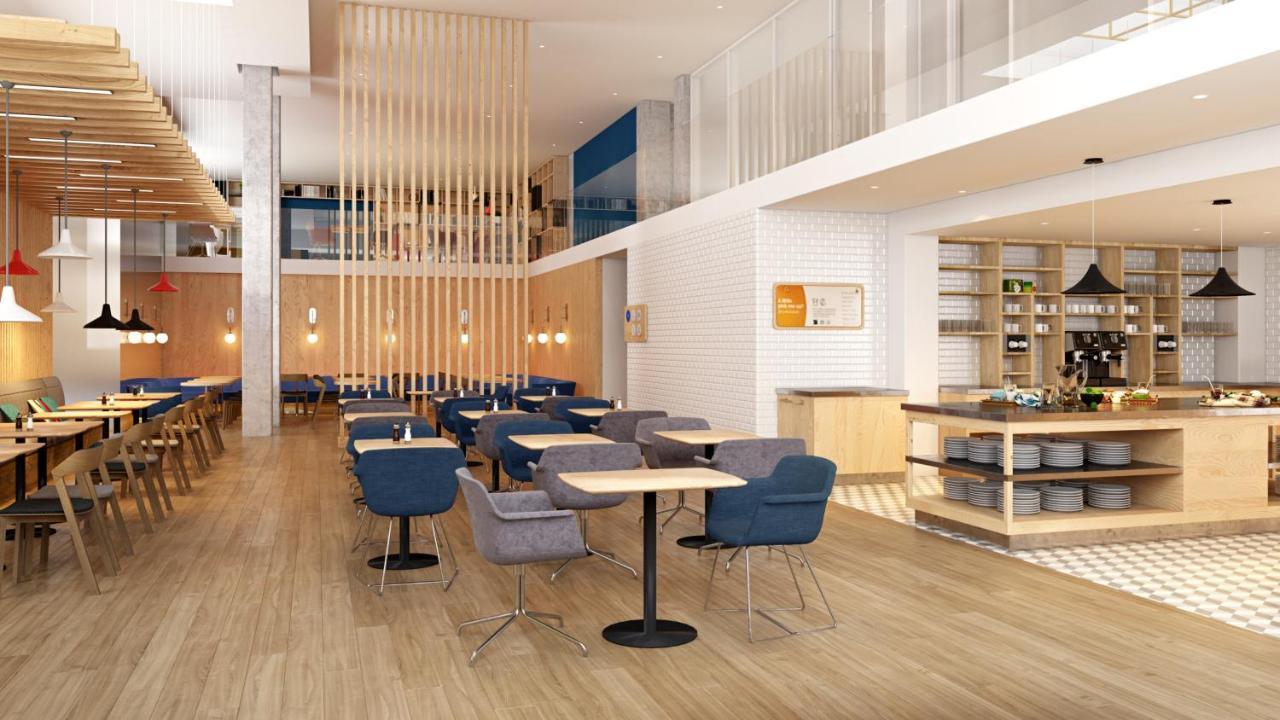 Express - North Riverside By Ihg Amsterdam