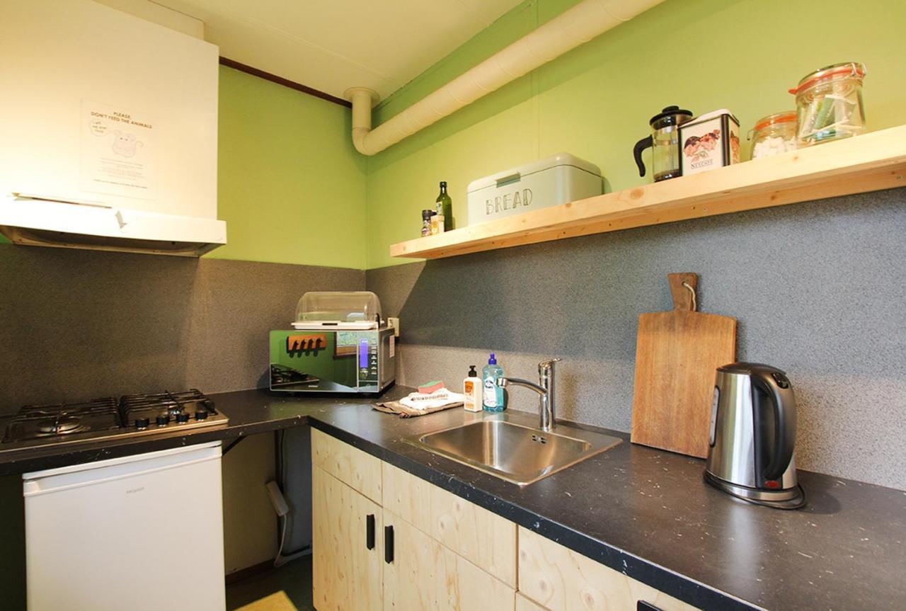 Aparthotel Farm Amsterdam