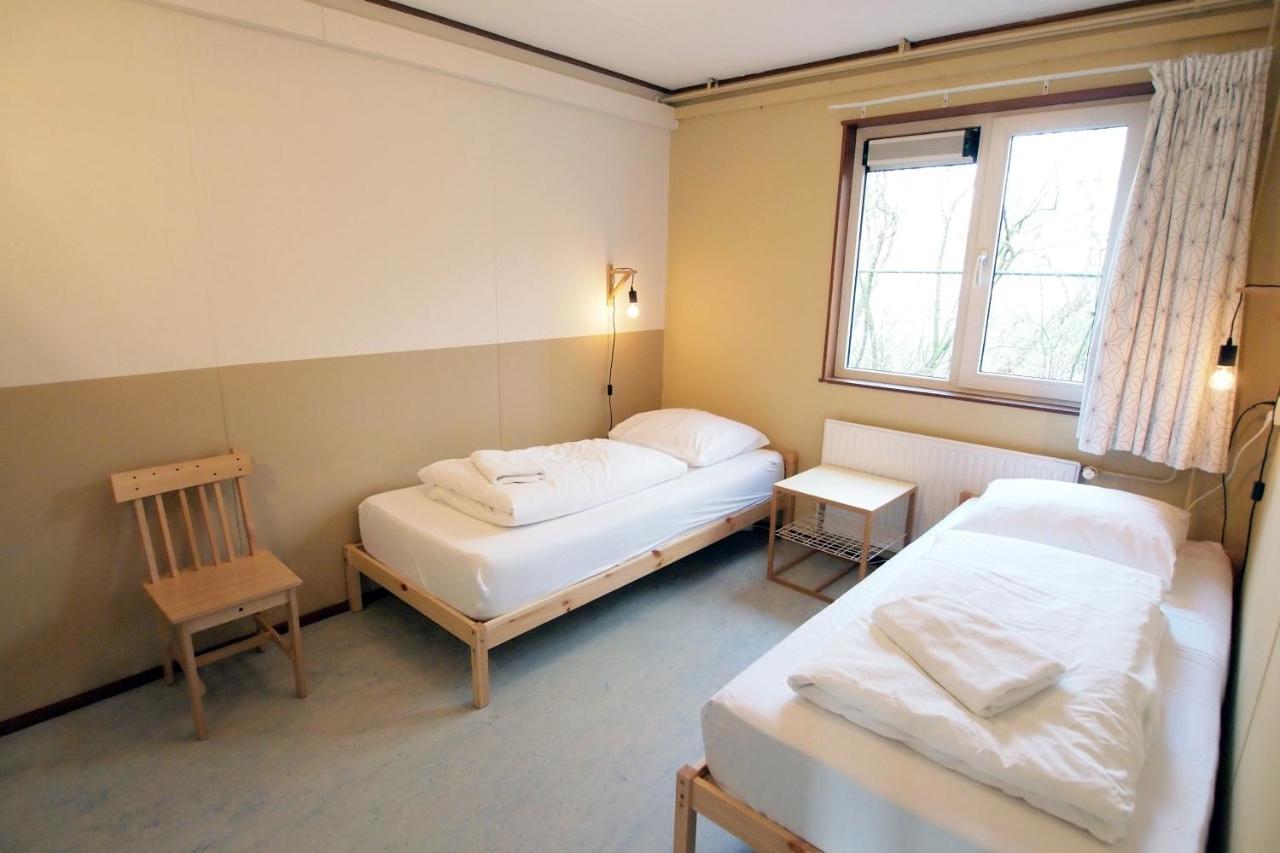 Aparthotel Farm Amsterdam