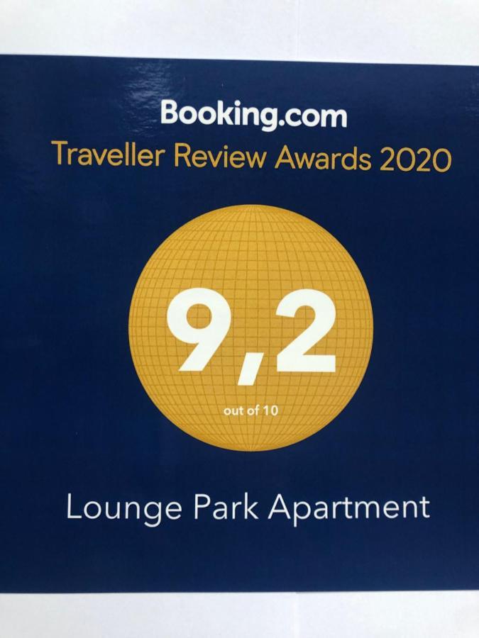 Lounge Park * Amsterdam