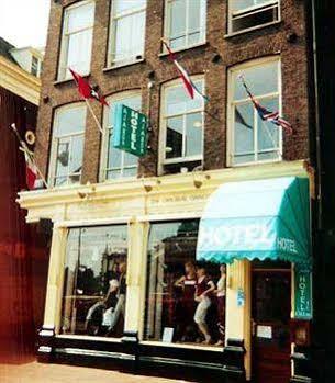 Pagi Hotel Amsterdam