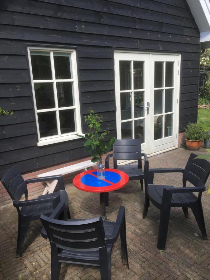 Gina's Garden House