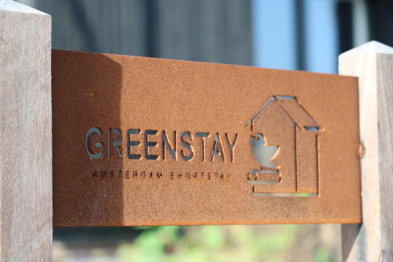 Greenstay Amsterdam