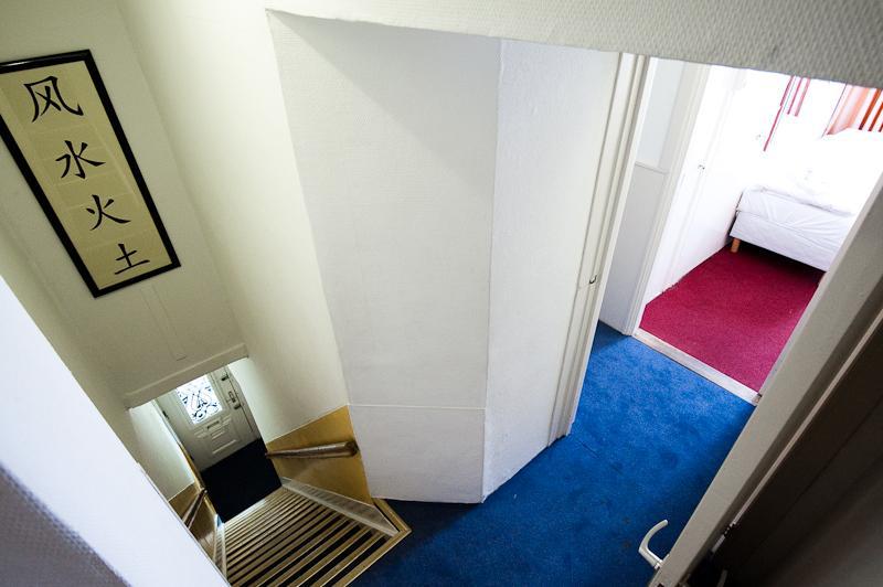 Hotel Hotel Amsterdam Inn 2*