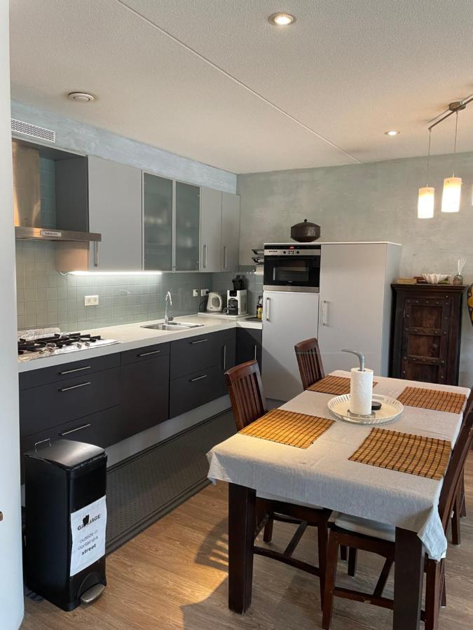 Appartement Lounge Park *