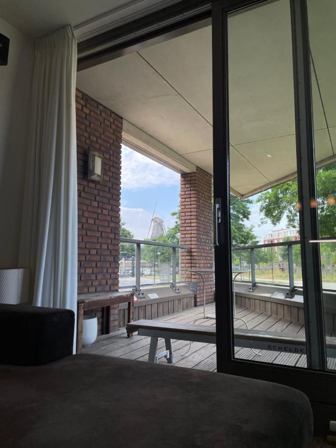 Lounge Park * Amsterdam