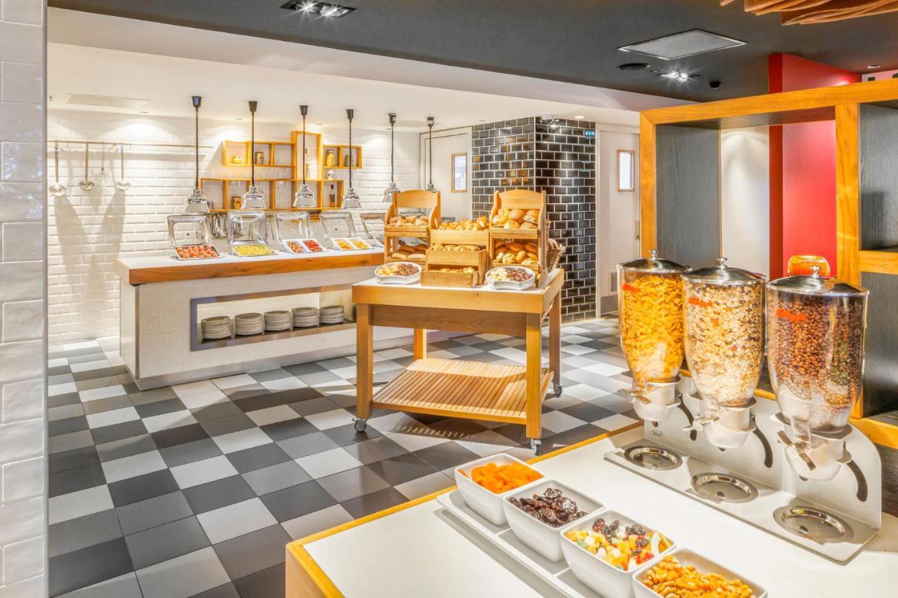 - Arena Towers, An Ihg Amsterdam
