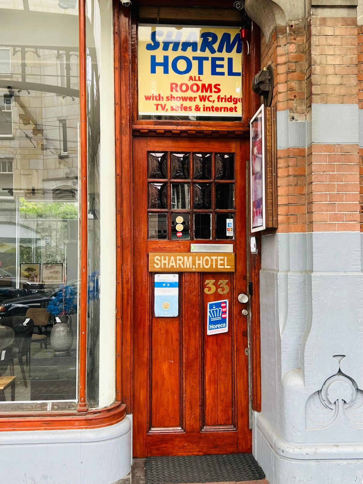 Hotel Sharm Hotel Amsterdam