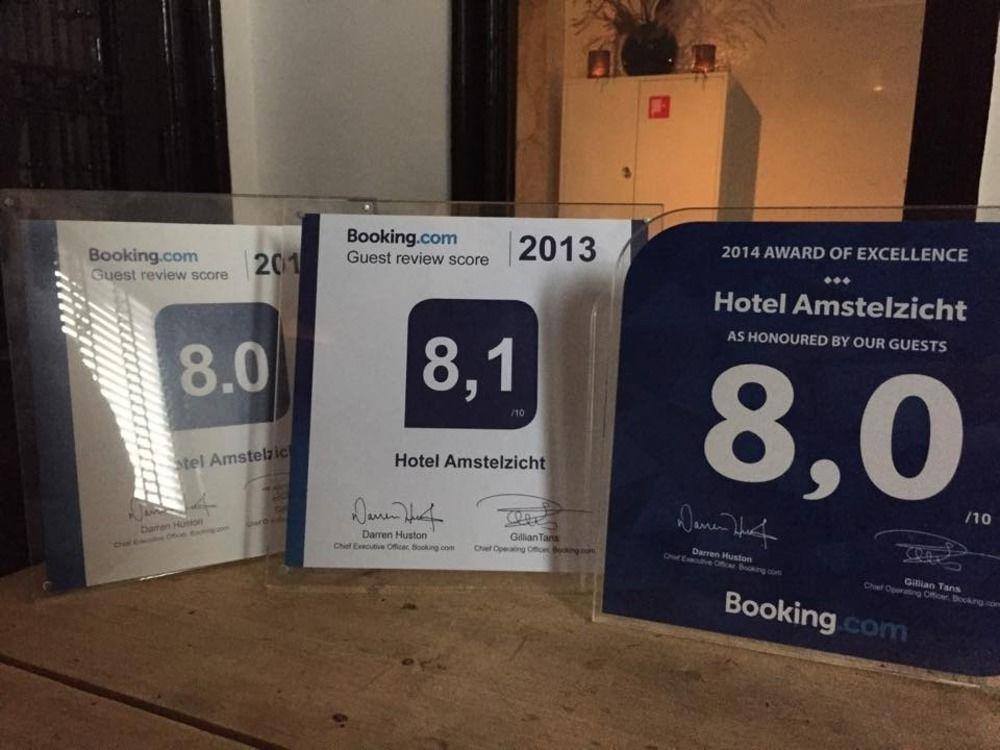 Amstelzicht Hotel