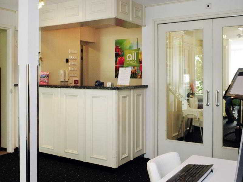 Ibis Styles City 3* Amsterdam