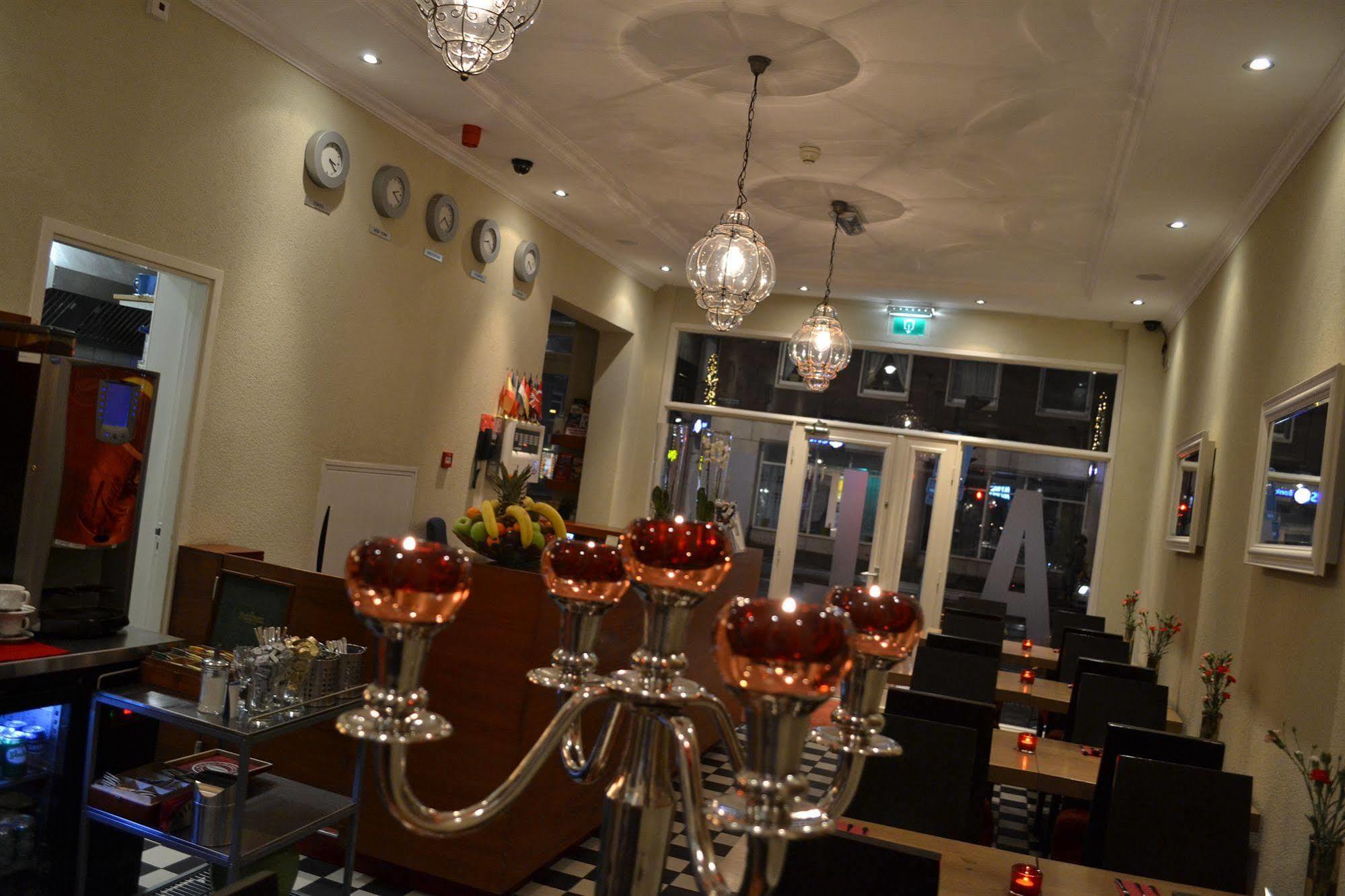 Alp Hotel Amsterdam