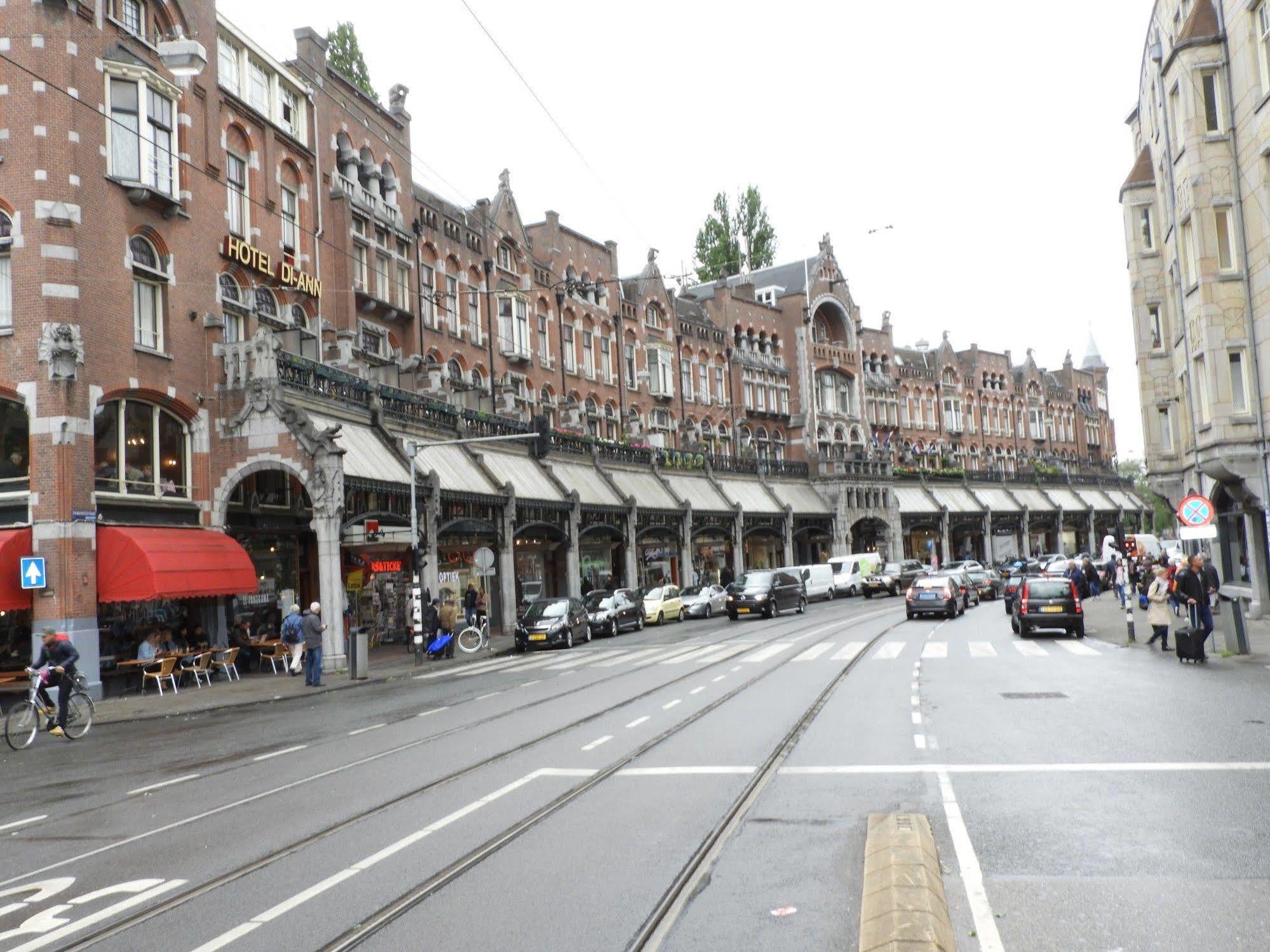 Hotel Sharm Hotel Amsterdam